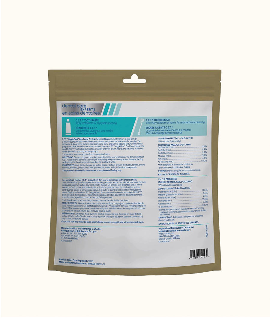 Virbac VeggieDent Zen Large(30kg>) 15's Back | Dashing Pets