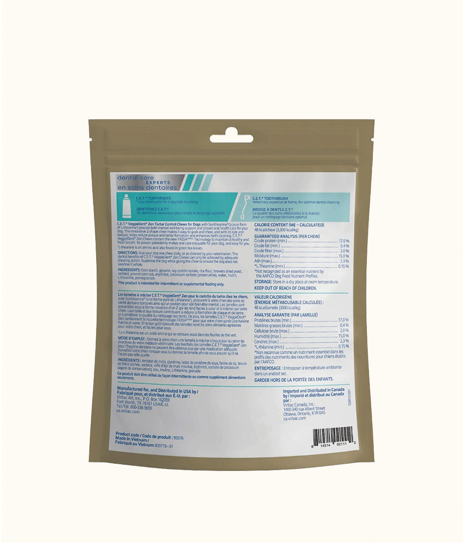 Virbac VeggieDent Zen Small (5-10kg) 15's Back| Dashing Pets